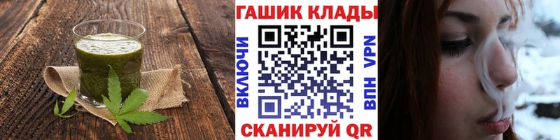 Canna-Cookies марихуана  Купить где  Павловский Посад 