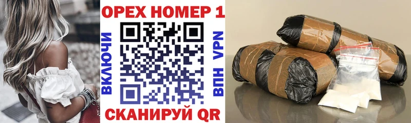 Cocaine Эквадор  Купить закладки  Павловский Посад 