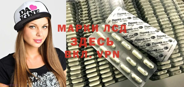не бодяженный Верея