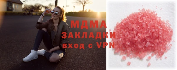 кокаин VHQ Верхний Тагил