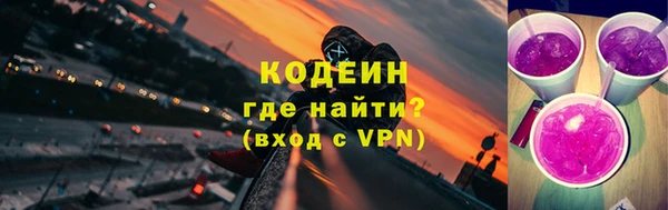 apvp Верхнеуральск