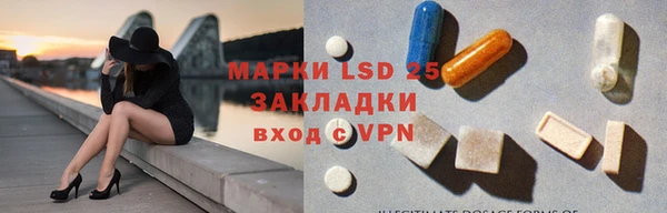 apvp Верхнеуральск