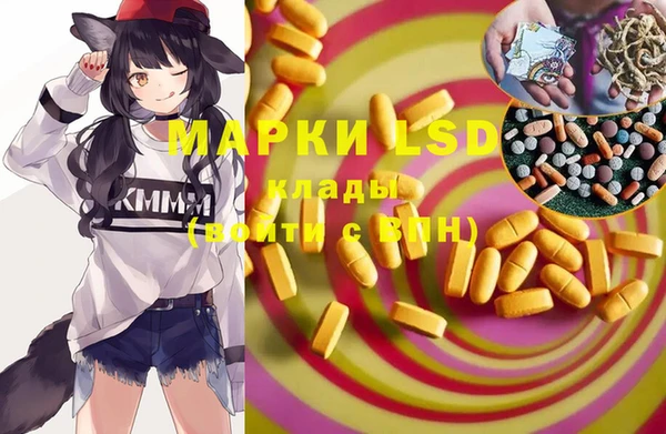 apvp Верхнеуральск