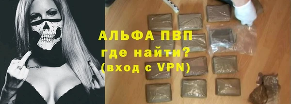 кокаин VHQ Верхний Тагил
