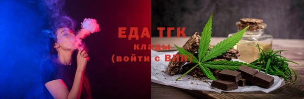 apvp Верхнеуральск