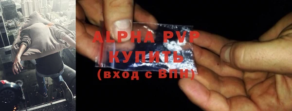 не бодяженный Верея