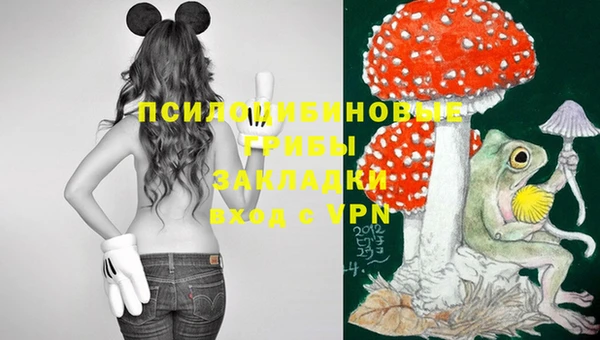 кокаин VHQ Верхний Тагил