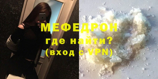 кокаин VHQ Верхний Тагил