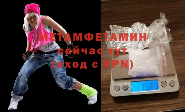 apvp Верхнеуральск